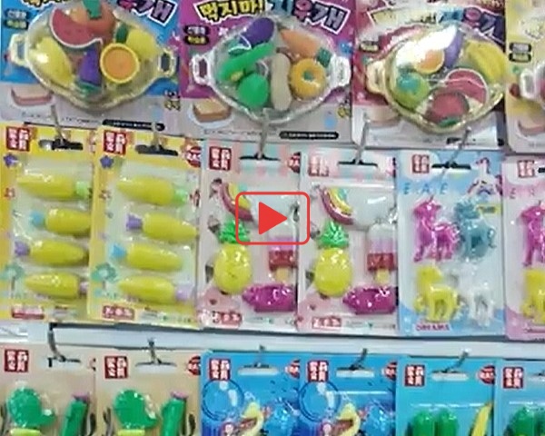 おもちゃ消しゴム