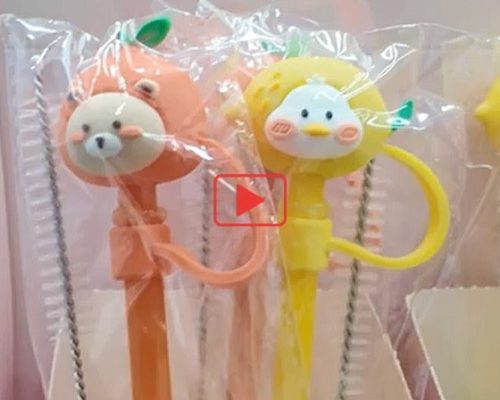 キャップ付きストロー