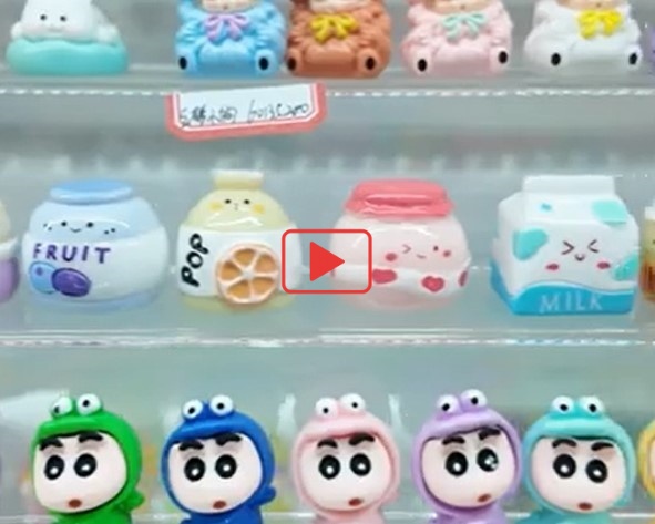 ミニチュアおもちゃ