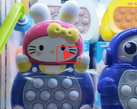 プッシュパズルゲーム