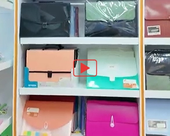 ファイルバッグ