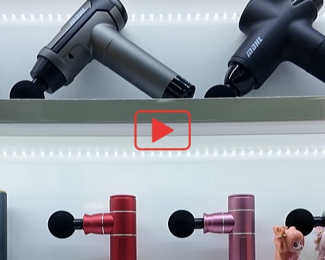 マッサージガン