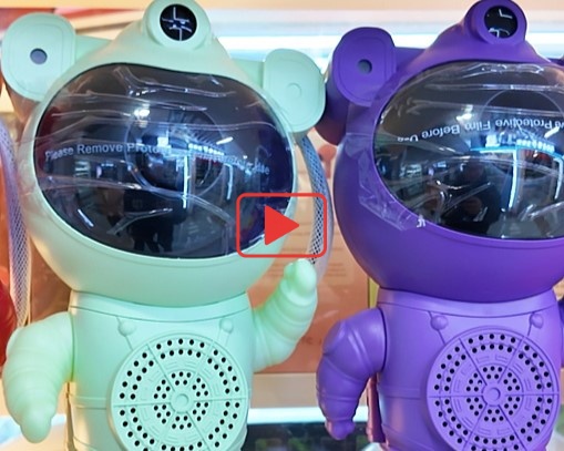 星空プロジェクター