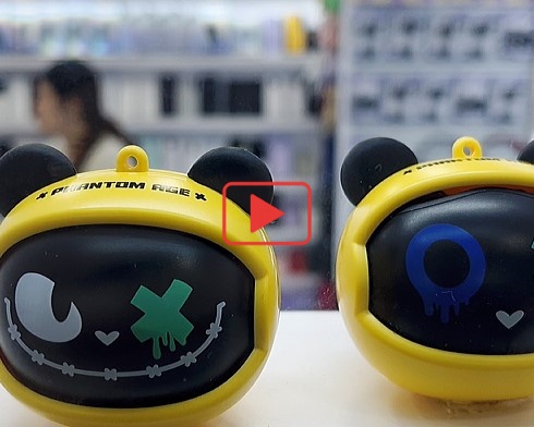 ワイヤレスヘッドセット