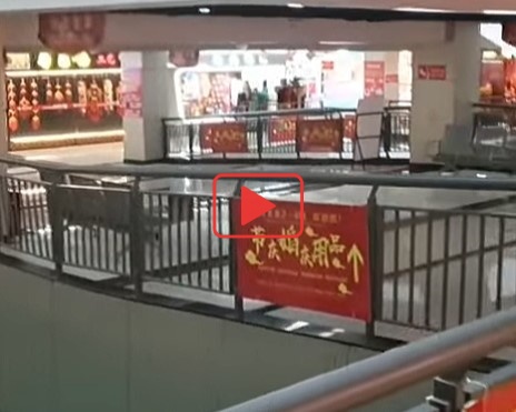 義烏マーケット