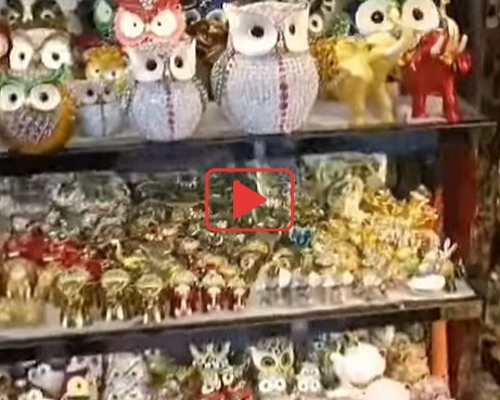 ライトストーン