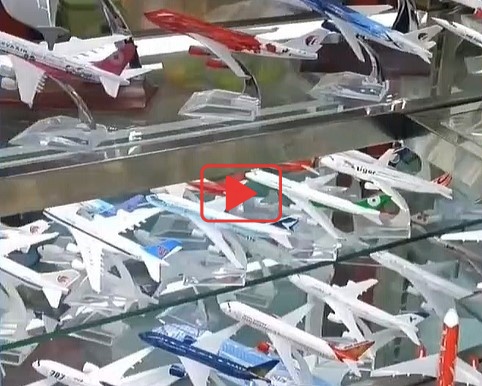 航空機の模型No.2