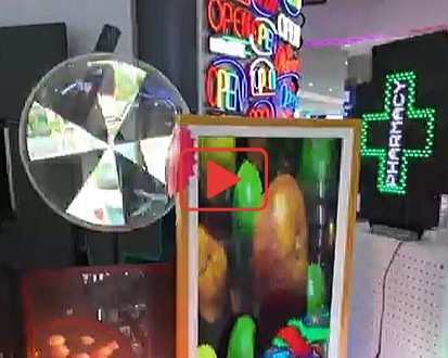 ディスプレイファン